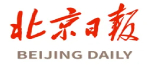 【中國制造】亞細胞級微孔空間芯片震撼發(fā)布！