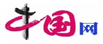 【中國制造】亞細胞級微孔空間芯片震撼發(fā)布！